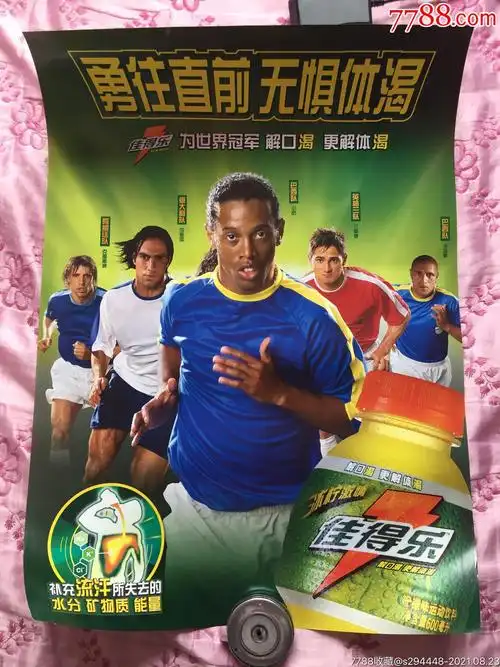 迷中引起了 迷中引起了